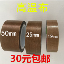 �ط����͸ߜ��z����ՙC��ڙCͨ��������᲼�z�����z��ճ�ߜز�