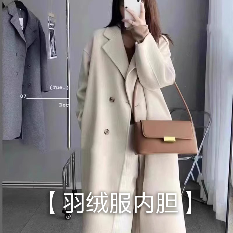 오트밀 컬러 [다운 재킷 라이너]