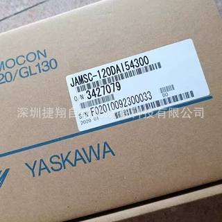 PLC大全YASKAWA安川JAMSC-120AVO01200全套系列JAMSC
