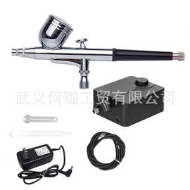 厂家跨境无极调压喷笔气泵自停喷色高达模型美容美甲喷枪亚马逊