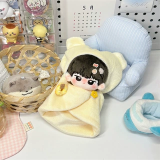 10cm娃衣服新品"宝宝包被"套装棉花娃娃可爱公仔冬季超萌包被套装