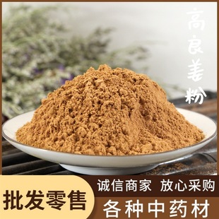 �����������������l������ș�ĸ������۸��r�aƷ������؛����ă�