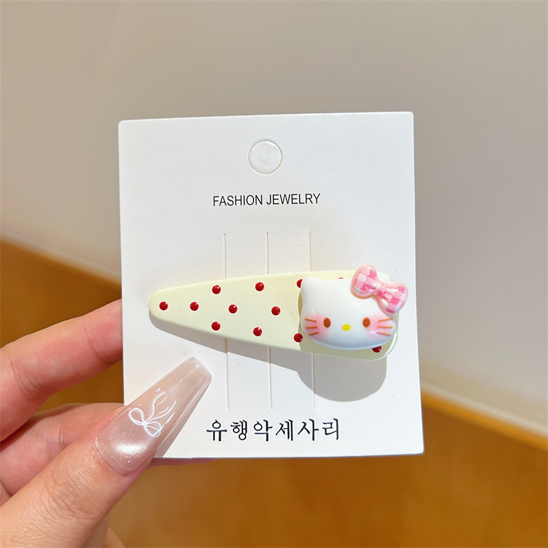미색 핑크 고양이