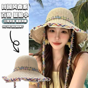 �ʺ绨߅��ñ�ݾ��@ĘС̫�ñ��Ůɳ��ñ��ñ���ļ�͸���ñ���