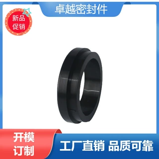 定制配电箱橡胶硅胶出护线过阻燃密封面出圈束套理线塑胶料密封圈