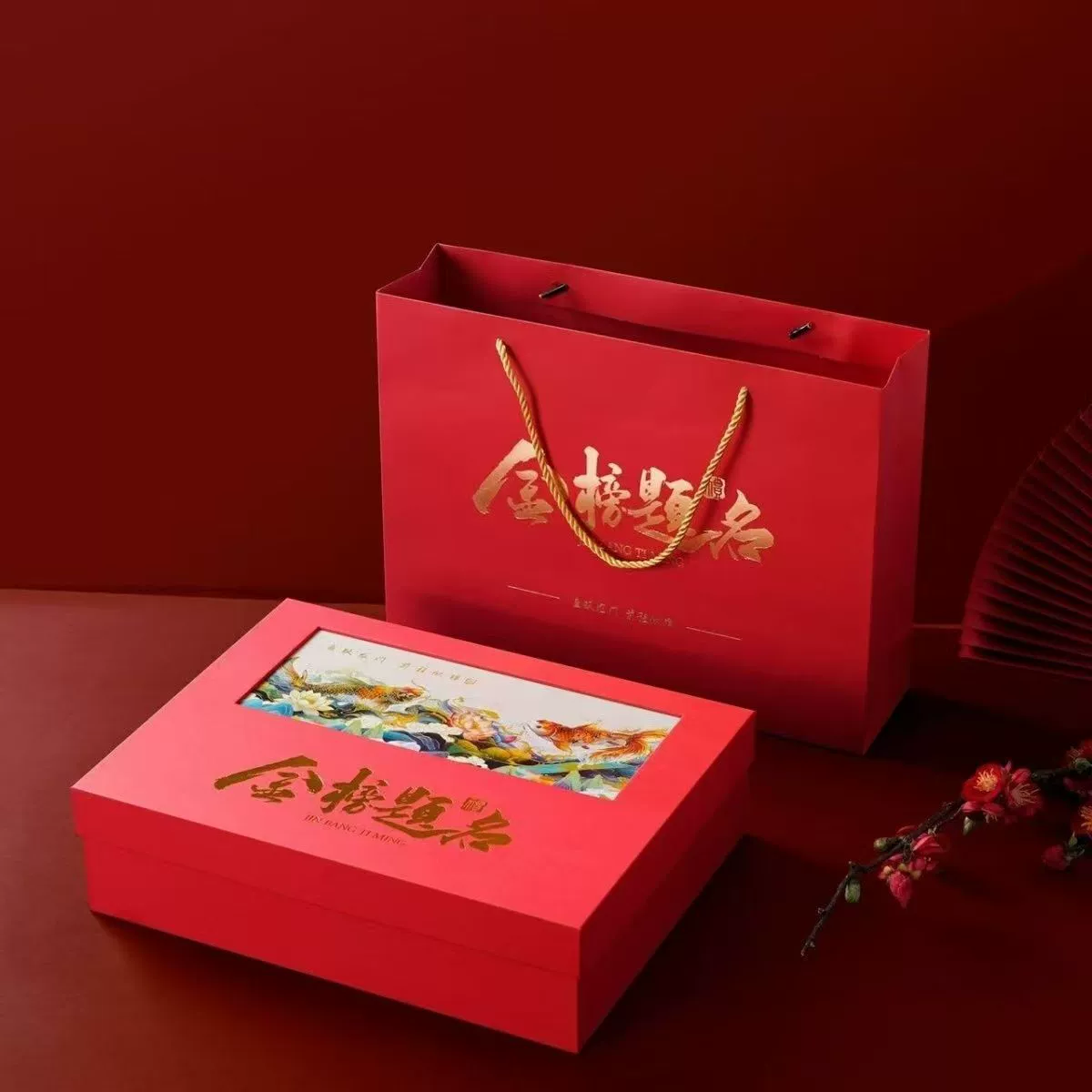 Новая подарочная коробка для академического успеха на вступительных экзаменах в колледж, большая подарочная коробка для взрослых на день рождения, пустая коробка.