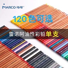 �R��3100���Բ��U���I���g��ɫ��ɫ���L120ɫ�aɫС�W���R�˼Ӵ�