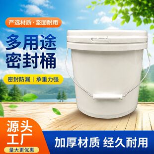 �S��ֱ��3L�������Ӻ��ܷ��w ����Ͱԭ��Ͱ������Ͱ���I������Ͱ