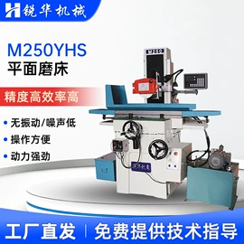 磨床;铣床;钻床