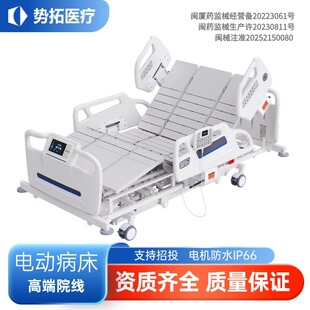 늄�ICU�Q�ش���ǰ��Aб�tԺͬ����֢��ͥ늄��o�������w����