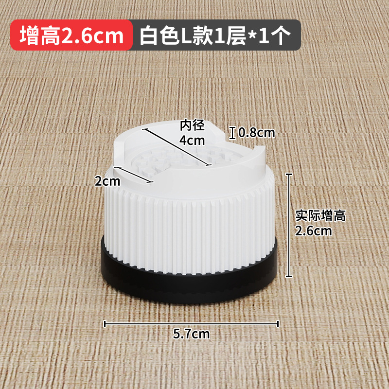 Qianfeng muebles mesa y silla pie estera sofá cama para niños pie mesa de café TV gabinete lavadora antideslizante altura aumento de la Fábrica de la cubierta del pie image 34