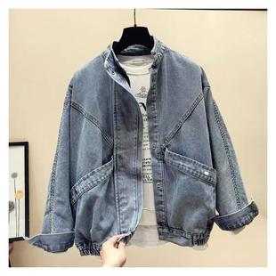 Denim Jacket Women's Korean Style Student Loose 2023 Spring & Fall Stand Collar Splicing Slim Short Denim Top Jacket
