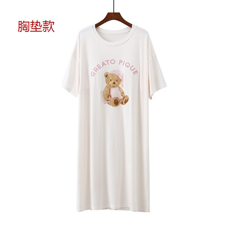 5052m가지 컬러 - 가슴 패드 스커트