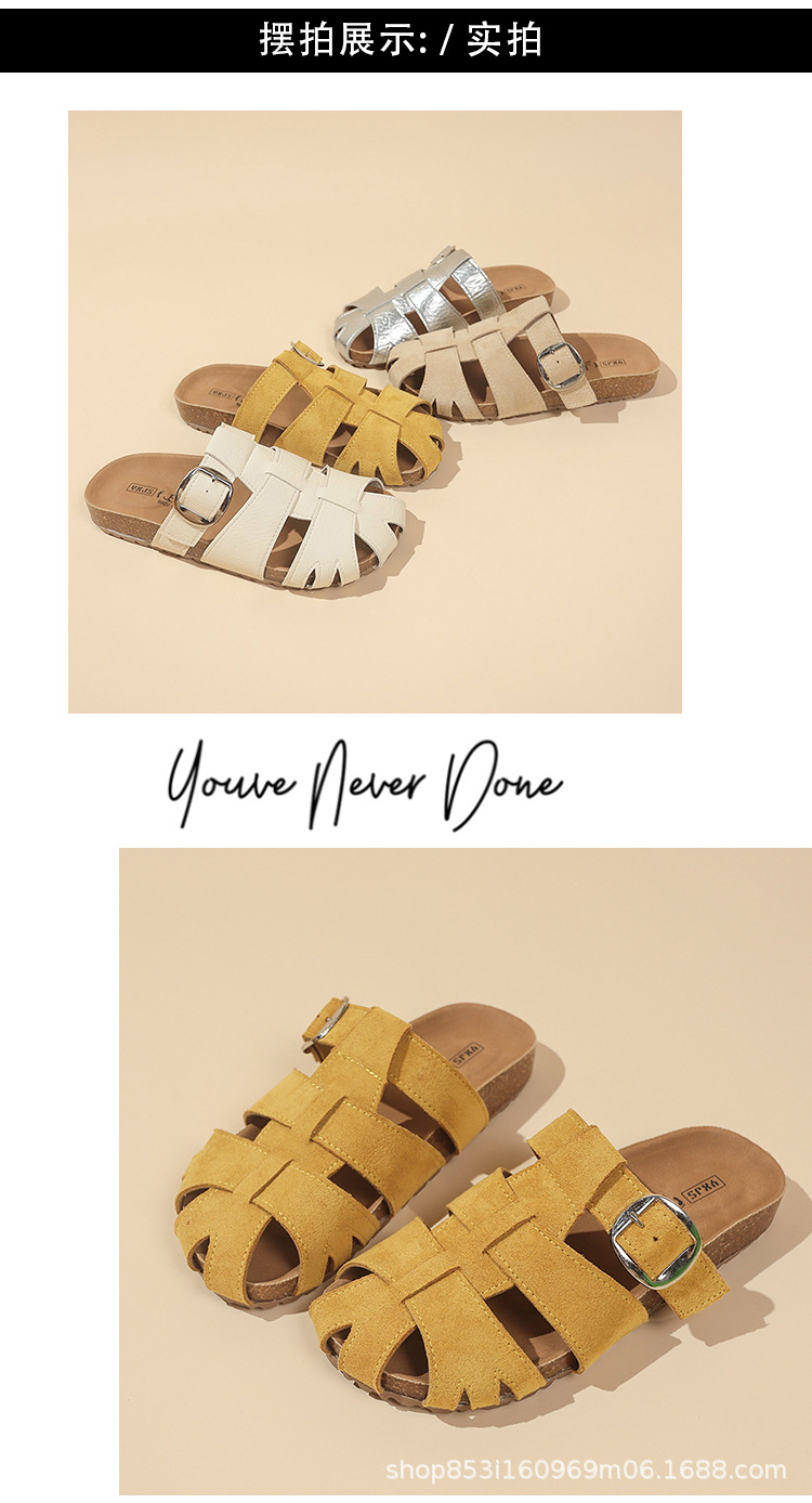 2025052119325624350147w750h138