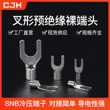 CJH端头SNB2-3.2黄铜/紫铜焊口1000个冷压叉形裸接线端子接头铜鼻