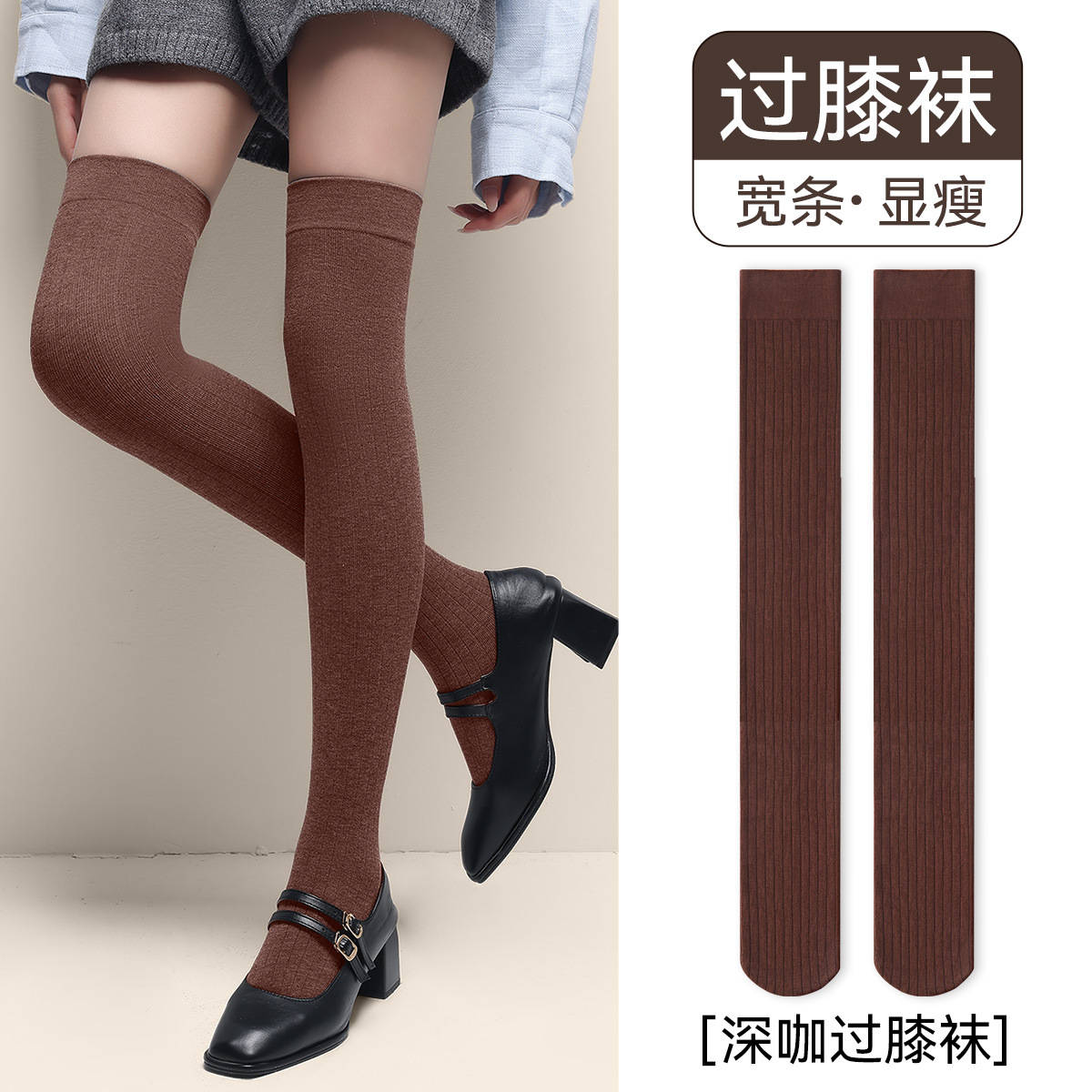 Calcetines grises de pantorrilla de primavera y otoño para mujeres, calcetines JK, calcetines negras grises, calcetines de rodilla de invierno