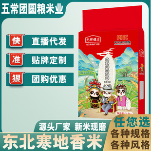 �|�����׺�������2.5kg5��10������峣���׵������׏S�����l���l