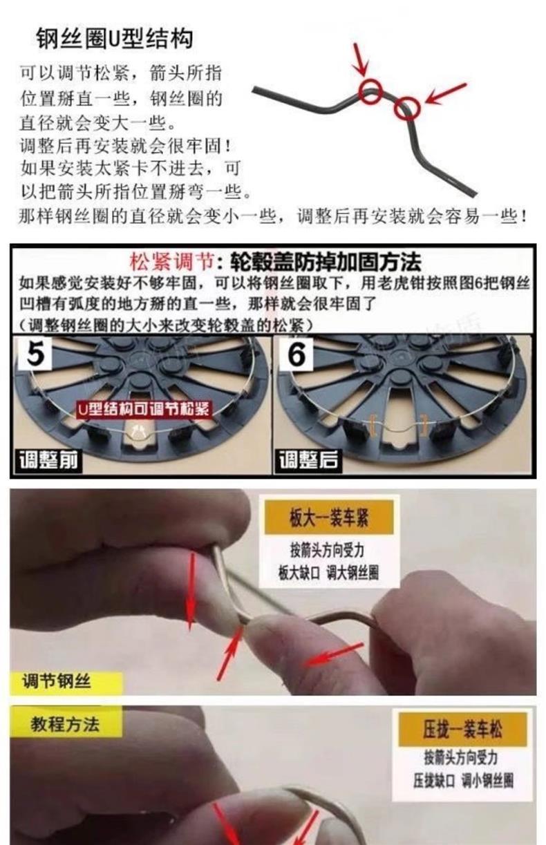 Suitable for Vios Wheel Hub Cover Vios Fs Wheel Hub Cover Wheel Hub Decorative Cover Tire Outer Cover 14inch 15inch