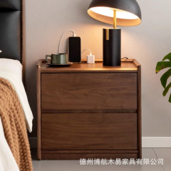 北美黑胡桃木实木床头柜卧室家用床边柜现代简约抽屉式收纳储物柜