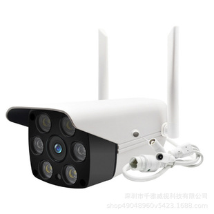 V380Pro 6-Lamp 3Mp Surveillance Camera Gun-Type Dual-Light Ultra-High-Definition Wifi Ip Camera Cctv
