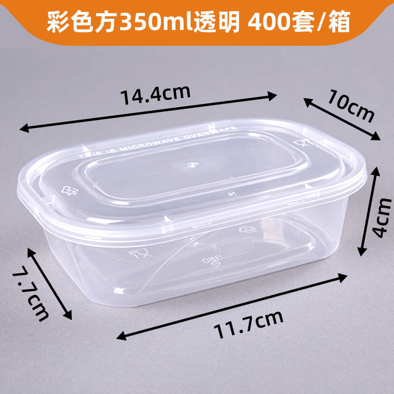 disposable Lunch box wholesale rectangle thickening Packing box Lunch box Plastic Take-out food Easy Fast food box Bento Box