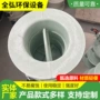 风量通风排风手动蝶阀
