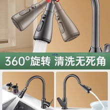 �N��ˮ���^���������Rˮ�f��ͨ��ϴ����ͨ�ý��^��������ˮ��