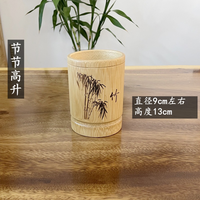 계속해서 상승하다