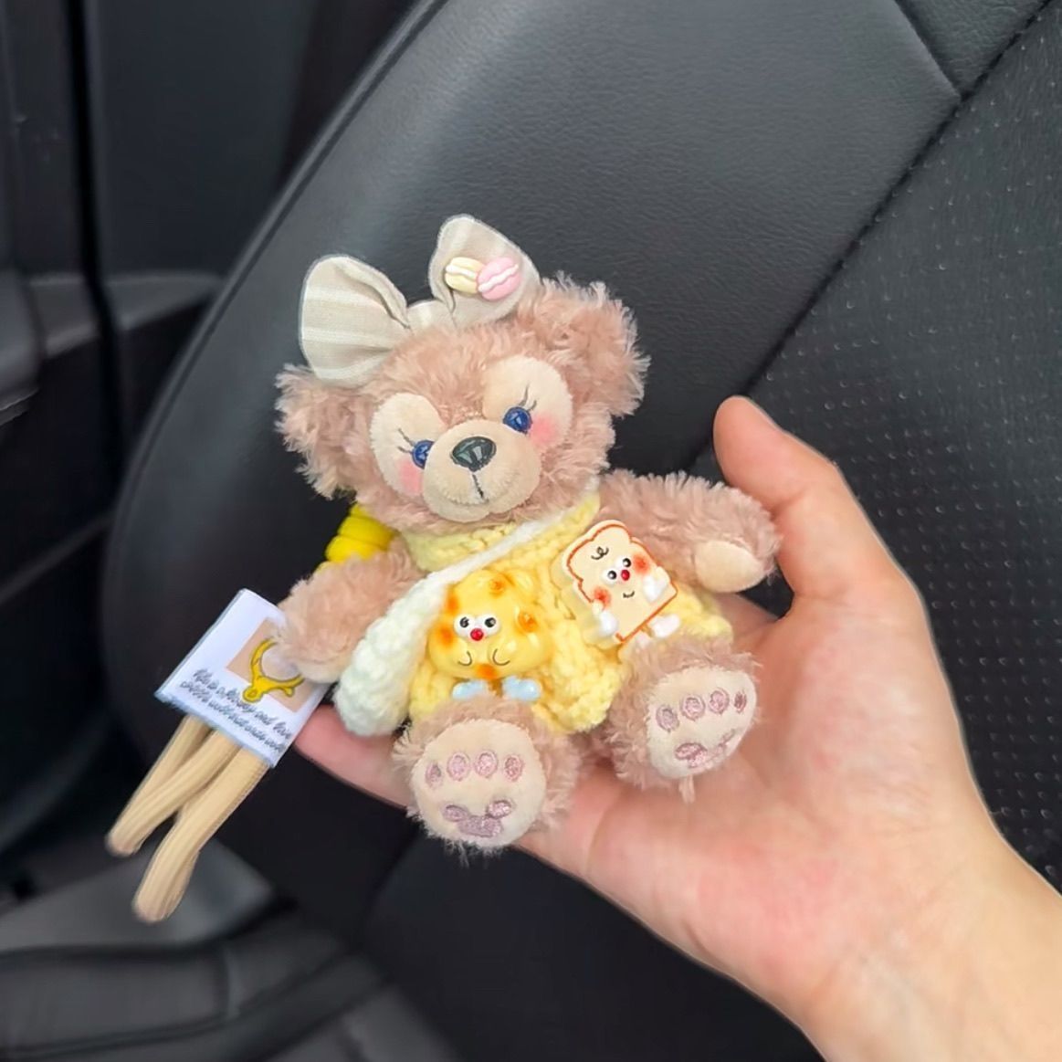 Queso amarillo Sherry Keychain muñeca de peluche decoración muñeca rosa bolsas de dibujos animados muñeca colgante