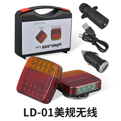 Wireless Trailer Lights Truck Led Other lights - trailer-light-us-standard-wireless