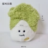 Waking cabbage