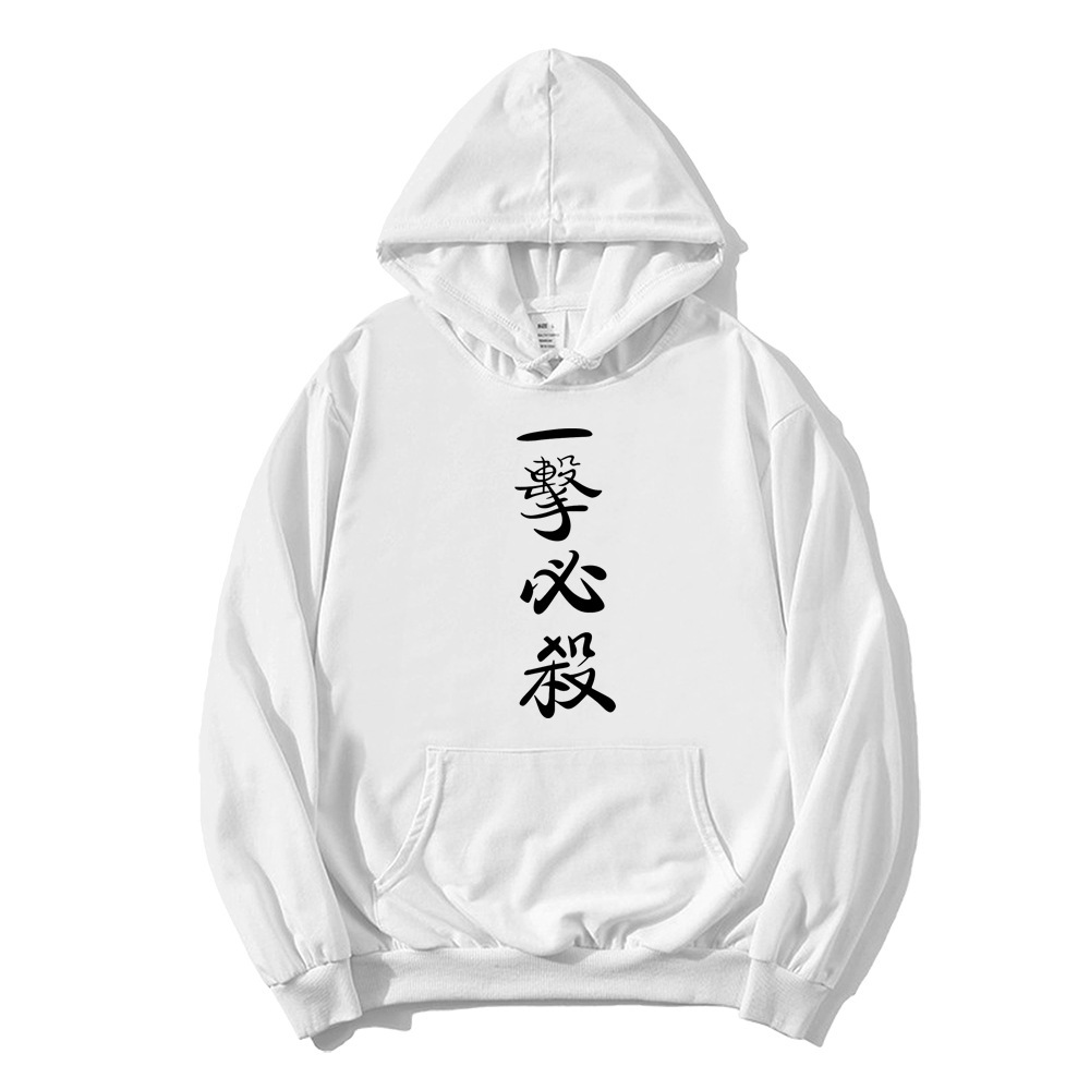 Un golpe Superman Saitama Teacher Anime Periférico Otoño e invierno Moda para hombres y mujeres Suéter de pareja Sudadera con capucha Chaqueta de manga larga