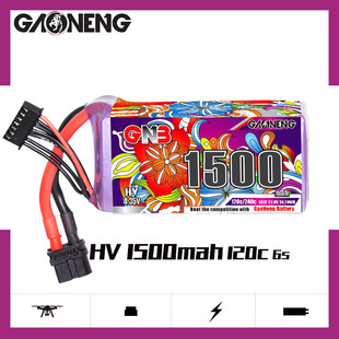 GNB����1500mAh 6S 22.8V 120C�߉��洩Խ�C��ģFPV�p�����늳�
