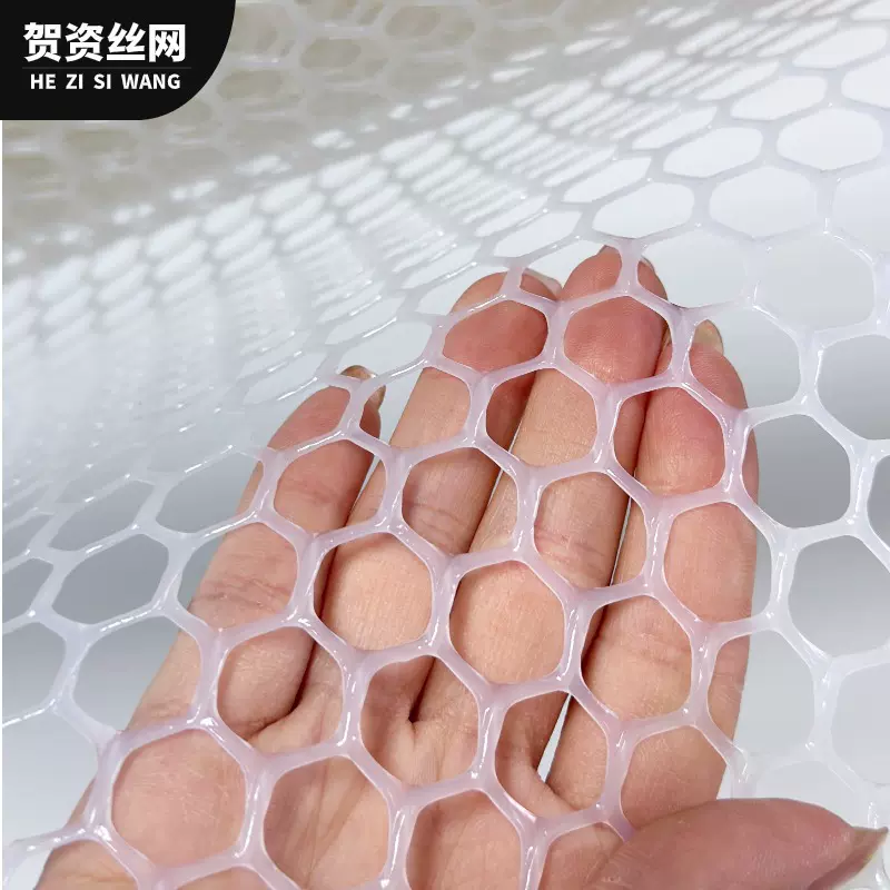 白色塑料养殖拦鸡漏粪网宠物防卡脚垫网格阳台防坠封窗安全防护网