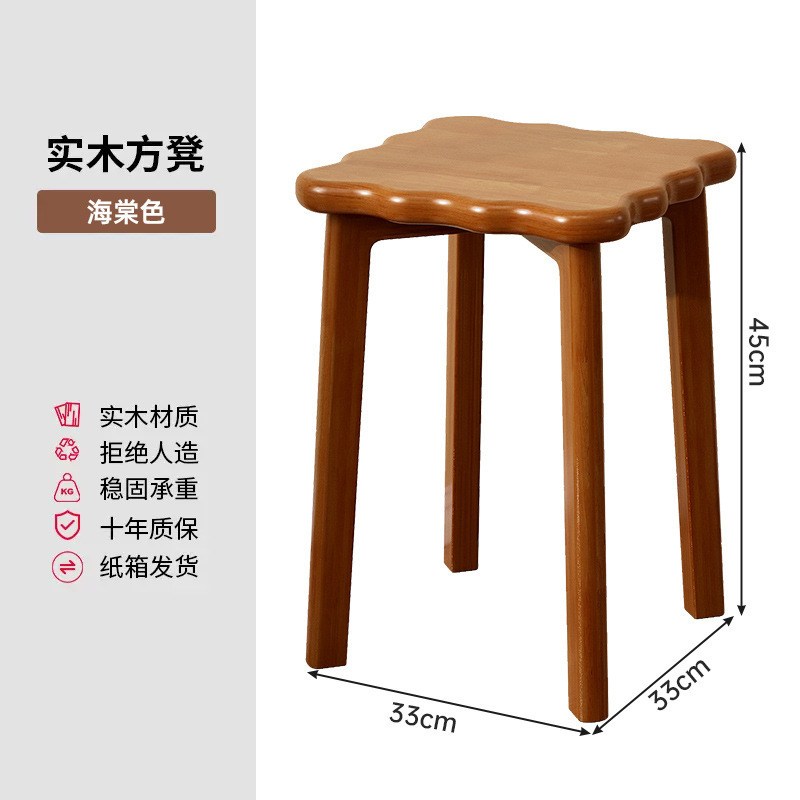 木製スツール家庭用折り畳み可能なベンチのベンチのベンチのベンチの中古スツールのベンチのベンチの椅子の木のベンチ|undefined