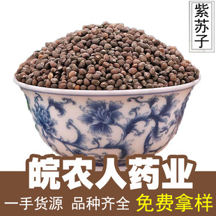 ���K��500g���K�����K�K���K��ʳ�����K����ș�Ĵ�ȫ���l���l