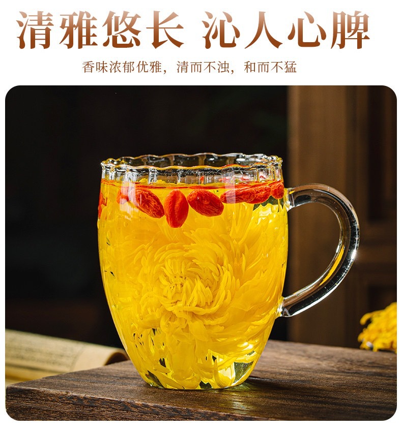 Golden Silk Chrysanthemum and Goji Tea Jin Si Huang Ju Gou Qi Loose Flower Tea 500g Bag in use