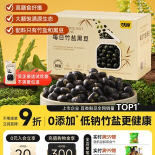 ����ԇ���b����Դÿ�����}�ڶ���ʳԭζ����500g���b���ֽ�����ʳ