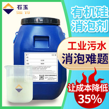 �ЙC�����݄� ӡˢˮ��Һ�Uˮ ��ˮ̎��̎�����݄�