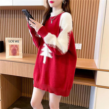 孕婦秋冬裝套裝聖誕毛衣秋冬連衣裙過年跨年衣服網紅紅色針織上衣