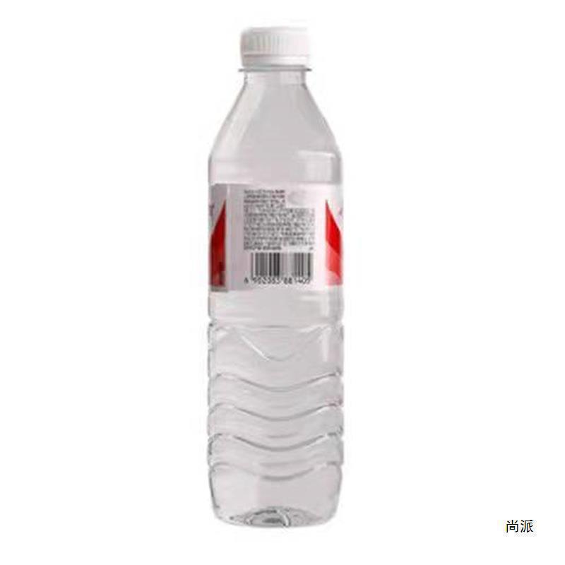 娃哈哈纯净水596ml*24瓶整箱特价批发会议办公饮用纯净水家庭用水