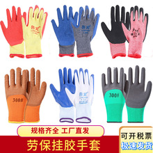 �ڱ��������l���ඡ�湤�ظɻ���z�������z���z���z�����zƤ����