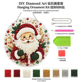 跨境热卖款亚克力DIY Diamond painting set圣诞节万圣节可爱挂件