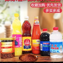 ζ¶���~¶�����u���֭��ζ���u�_����̩ʽ����̩���M���{�Ϟ���