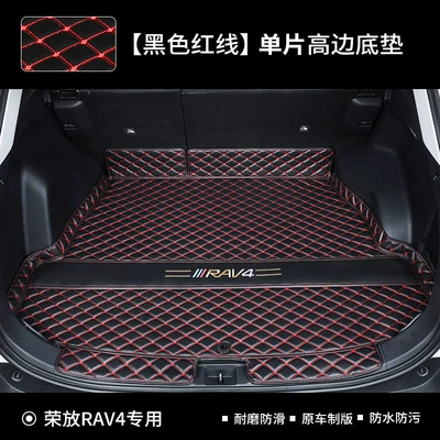 Trunk Mat, Rav4, Full-Coverage Trunk Mat - rav4-rear-trunk-liner-door-sill-protector-set-black-with-red-stitching-toyota-rav4-rongfang