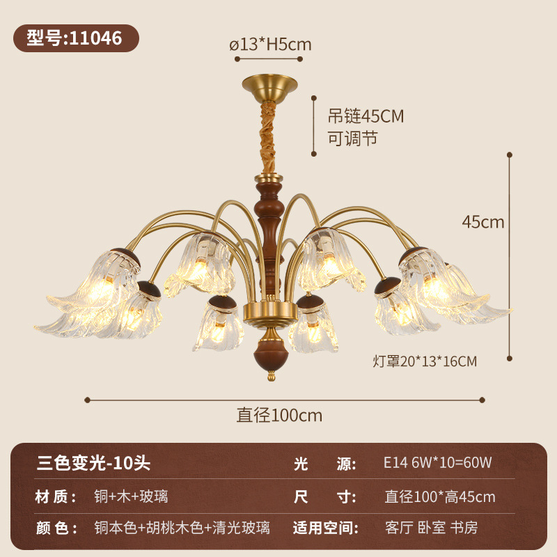 Lámpara retro francesa lámpara de sala de estar luces principales de alto nivel mirad villa comedor lámpara de dormitorio 413L