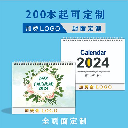 Amazon 2024 English Desk Calendar Notepad Simple Desktop Calendar 365 Days Countdown Schedule