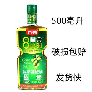 �f���ٽ���500ml�������� �����׾������������齷��֭���û�����
