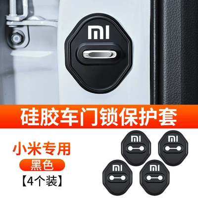 Pad Car Door Closing Anti-Collision – Qapı və bamper qoruyucu zolaqlar - xiaomi-door-lock-cover-silicone-type-4-pieces