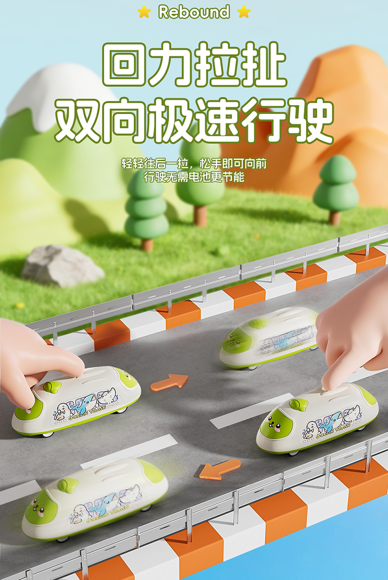 详情_03.jpg